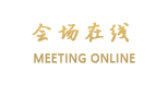 南京九龙湖宾馆